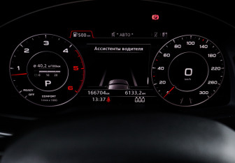 Подержанный автомобиль Audi Q7 2015 года (11 фото)