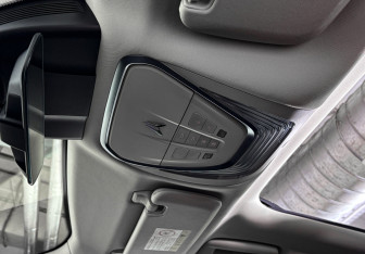 Подержанный автомобиль Voyah Free 2023 года (28 фото)