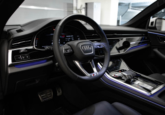 Подержанный автомобиль Audi SQ8 2024 года (7 фото)