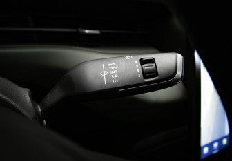 Подержанный автомобиль Changan Lamore 2023 года (17 фото)