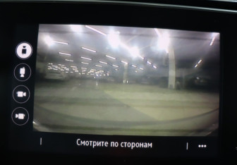 Подержанный автомобиль Renault Arkana 2019 года (22 фото)