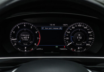 Подержанный автомобиль Volkswagen Tiguan 2017 года (23 фото)