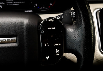 Подержанный автомобиль Land Rover Range Rover Velar 2017 года (29 фото)