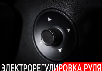 Подержанный автомобиль Jaecoo J8 2024 года (32 фото)