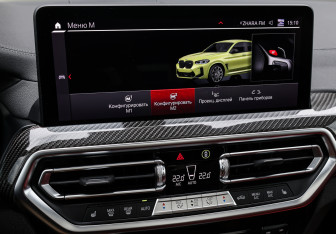 Подержанный автомобиль BMW X4 M 2022 года (25 фото)