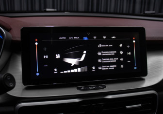 Подержанный автомобиль Belgee X50 2024 года (18 фото)