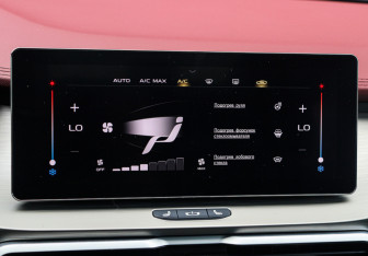 Подержанный автомобиль Geely Coolray 2023 года (20 фото)