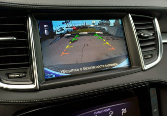 Подержанный автомобиль Infiniti QX50 2019 года (17 фото)