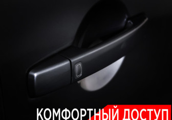 Подержанный автомобиль Nissan Pathfinder 2011 года (27 фото)