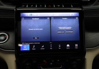 Подержанный автомобиль Jeep Grand Cherokee 2023 года (11 фото)