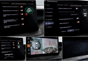 Подержанный автомобиль Tank 500 2023 года (21 фото)