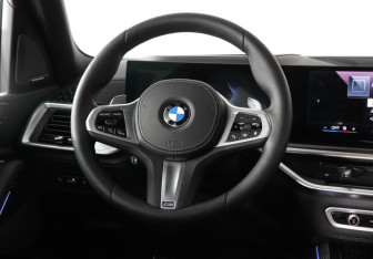 Новый BMW X5 2025 (8 фото)