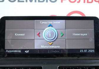 Подержанный автомобиль BMW X5 2009 года (13 фото)