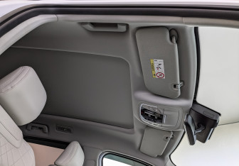 Подержанный автомобиль Exeed VX 2022 года (23 фото)