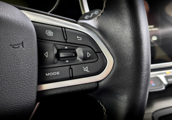 Подержанный автомобиль Geely Atlas Pro 2023 года (30 фото)