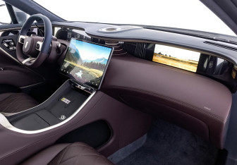 Новый Avatr 11 2025 (9 фото)