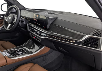 Новый BMW X5 2026 (9 фото)