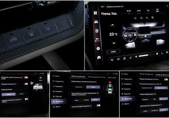 Подержанный автомобиль Tank 500 2023 года (20 фото)