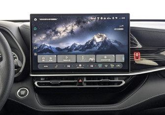 Новый Toyota Highlander 2026 (11 фото)