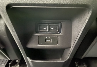 Подержанный автомобиль Chery Tiggo 7 Pro Max 2023 года (23 фото)