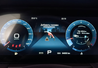 Подержанный автомобиль Jetour X90 2023 года (16 фото)
