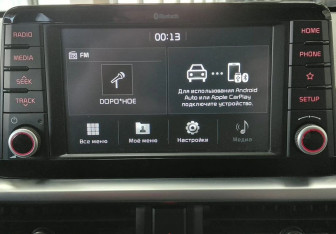 Подержанный автомобиль Kia Picanto 2018 года (16 фото)