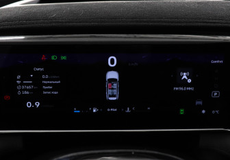 Подержанный автомобиль Geely Atlas 2024 года (11 фото)