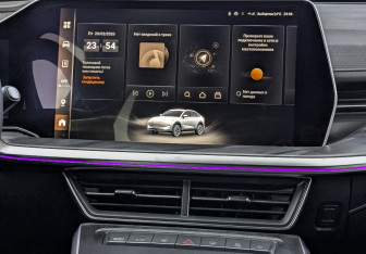 Новый Haval F7x 2026 (11 фото)