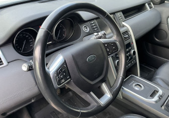 Подержанный автомобиль Land Rover Discovery Sport 2017 года (14 фото)