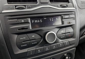 Подержанный автомобиль LADA (ВАЗ) Granta Sedan 2024 года (26 фото)