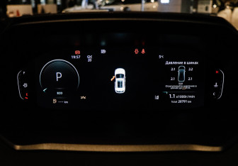 Подержанный автомобиль Changan UNI-S 2024 года (26 фото)