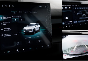 Подержанный автомобиль Jetour Dashing 2026 года (18 фото)