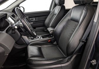Подержанный автомобиль Land Rover Discovery Sport 2017 года (20 фото)