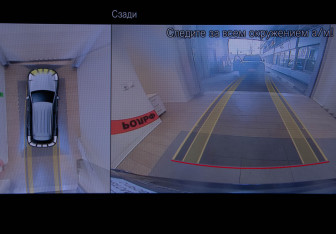 Подержанный автомобиль Mercedes-Benz GLC AMG 2021 года (25 фото)