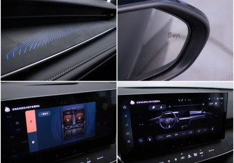 Подержанный автомобиль Toyota Camry Sedan 2025 года (19 фото)
