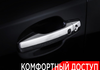Подержанный автомобиль Toyota Land Cruiser Suv 2012 года (26 фото)