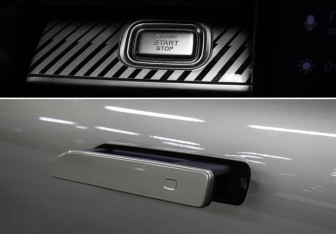 Подержанный автомобиль Jaecoo J7 2023 года (20 фото)