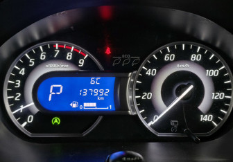 Подержанный автомобиль Nissan Dayz Roox 2016 года (19 фото)