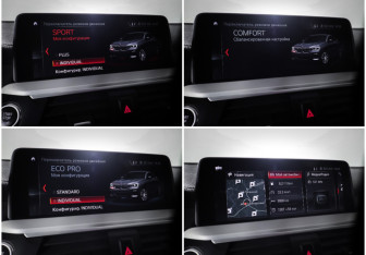 Подержанный автомобиль BMW X4 2019 года (19 фото)