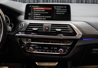 Подержанный автомобиль BMW X3 2019 года (15 фото)