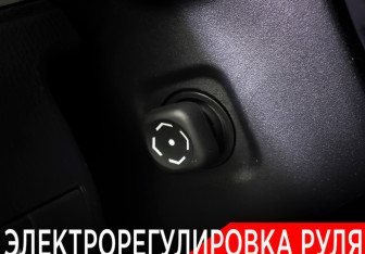 Подержанный автомобиль Toyota Camry Sedan 2022 года (21 фото)