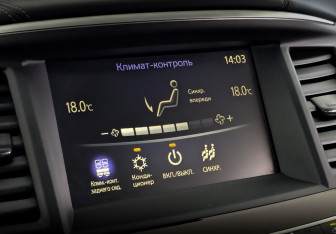 Подержанный автомобиль Infiniti QX60 2019 года (28 фото)