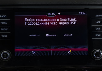 Подержанный автомобиль Skoda Octavia Liftback 2018 года (16 фото)