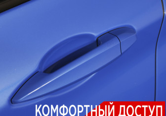 Подержанный автомобиль BMW X1 2020 года (21 фото)