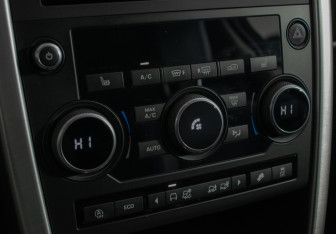 Подержанный автомобиль Land Rover Discovery Sport 2019 года (14 фото)