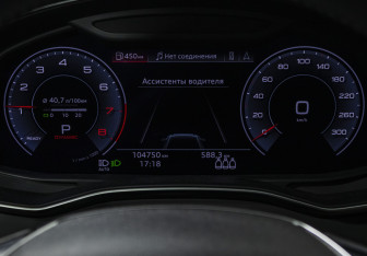 Подержанный автомобиль Audi A6 Sedan 2019 года (13 фото)