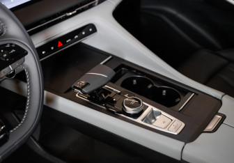 Новый Changan CS75PLUS 2024 (27 фото)