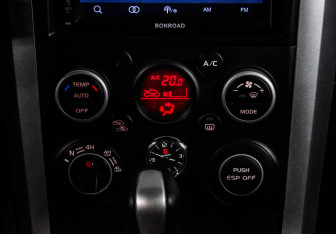 Подержанный автомобиль Suzuki Grand Vitara 2008 года (14 фото)