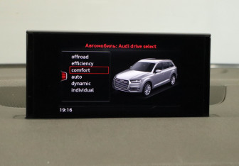 Подержанный автомобиль Audi Q7 2016 года (16 фото)