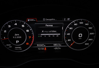 Подержанный автомобиль Audi A5 Liftback 2019 года (16 фото)